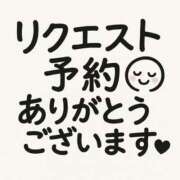 ヒメ日記 2025/08/02 12:20 投稿 のあ 待ちナビ
