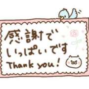 ヒメ日記 2024/12/22 12:34 投稿 りん 秋葉原コスプレ学園in仙台