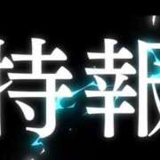 ヒメ日記 2025/02/17 20:04 投稿 りん 秋葉原コスプレ学園in仙台