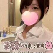 ヒメ日記 2025/03/22 09:53 投稿 りん 秋葉原コスプレ学園in仙台