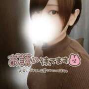 ヒメ日記 2025/03/29 10:03 投稿 りん 秋葉原コスプレ学園in仙台