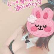 ヒメ日記 2025/04/29 10:23 投稿 りん 秋葉原コスプレ学園in仙台