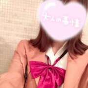 ヒメ日記 2025/05/04 11:04 投稿 りん 秋葉原コスプレ学園in仙台