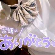 ヒメ日記 2025/05/25 13:03 投稿 りん 秋葉原コスプレ学園in仙台