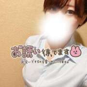 ヒメ日記 2025/06/09 09:43 投稿 りん 秋葉原コスプレ学園in仙台