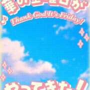 ヒメ日記 2025/06/13 10:04 投稿 りん 秋葉原コスプレ学園in仙台