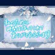 ヒメ日記 2025/06/21 23:04 投稿 りん 秋葉原コスプレ学園in仙台