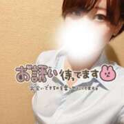 ヒメ日記 2025/07/09 10:03 投稿 りん 秋葉原コスプレ学園in仙台