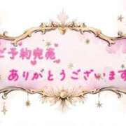 ヒメ日記 2025/08/10 11:23 投稿 りん 秋葉原コスプレ学園in仙台