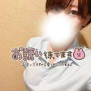 ヒメ日記 2025/11/30 10:14 投稿 りん 秋葉原コスプレ学園in仙台