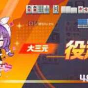 ヒメ日記 2026/03/27 15:03 投稿 りん 秋葉原コスプレ学園in仙台