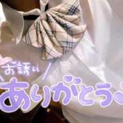 ヒメ日記 2026/09/27 12:05 投稿 りん 秋葉原コスプレ学園in仙台