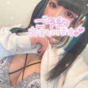 ヒメ日記 2024/12/10 18:25 投稿 あげは ナチュラルプリンセス