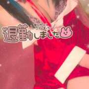 ヒメ日記 2024/12/12 22:36 投稿 あげは ナチュラルプリンセス