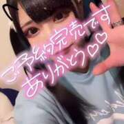 ヒメ日記 2024/12/17 10:05 投稿 あげは ナチュラルプリンセス