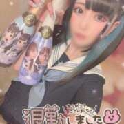 ヒメ日記 2024/12/17 22:35 投稿 あげは ナチュラルプリンセス