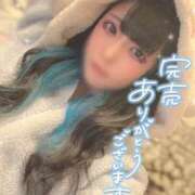 ヒメ日記 2024/12/18 10:15 投稿 あげは ナチュラルプリンセス