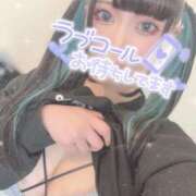 ヒメ日記 2025/03/04 10:25 投稿 あげは ナチュラルプリンセス