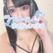 ヒメ日記 2025/03/07 10:35 投稿 あげは ナチュラルプリンセス