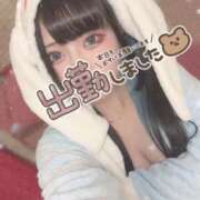 ヒメ日記 2025/03/07 15:59 投稿 あげは ナチュラルプリンセス