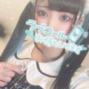 ヒメ日記 2025/03/08 10:49 投稿 あげは ナチュラルプリンセス