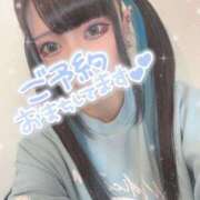 ヒメ日記 2025/03/10 16:35 投稿 あげは ナチュラルプリンセス