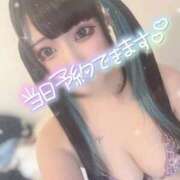 ヒメ日記 2025/03/11 10:45 投稿 あげは ナチュラルプリンセス