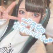 ヒメ日記 2025/03/13 12:06 投稿 あげは ナチュラルプリンセス