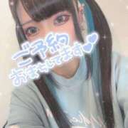 ヒメ日記 2025/03/13 21:25 投稿 あげは ナチュラルプリンセス