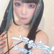 ヒメ日記 2025/03/14 10:45 投稿 あげは ナチュラルプリンセス