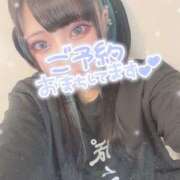 ヒメ日記 2025/03/15 10:48 投稿 あげは ナチュラルプリンセス