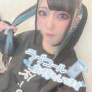 ヒメ日記 2025/03/19 11:35 投稿 あげは ナチュラルプリンセス