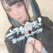 ヒメ日記 2025/03/20 10:25 投稿 あげは ナチュラルプリンセス