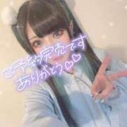 ヒメ日記 2025/03/21 10:45 投稿 あげは ナチュラルプリンセス