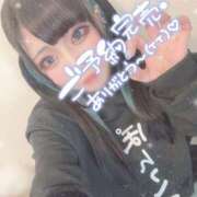 ヒメ日記 2025/03/22 10:45 投稿 あげは ナチュラルプリンセス