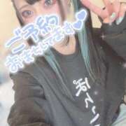 ヒメ日記 2025/03/24 18:58 投稿 あげは ナチュラルプリンセス