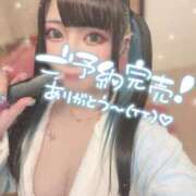 ヒメ日記 2025/03/26 12:05 投稿 あげは ナチュラルプリンセス