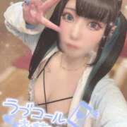 ヒメ日記 2025/04/02 10:25 投稿 あげは ナチュラルプリンセス