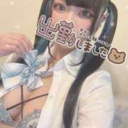 ヒメ日記 2025/04/03 16:05 投稿 あげは ナチュラルプリンセス