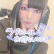 ヒメ日記 2025/04/09 10:45 投稿 あげは ナチュラルプリンセス