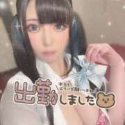 ヒメ日記 2025/04/09 15:35 投稿 あげは ナチュラルプリンセス