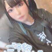 ヒメ日記 2025/04/10 05:05 投稿 あげは ナチュラルプリンセス