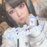 ヒメ日記 2025/04/12 10:35 投稿 あげは ナチュラルプリンセス