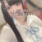 ヒメ日記 2025/04/12 17:55 投稿 あげは ナチュラルプリンセス