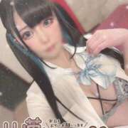 ヒメ日記 2025/04/17 15:55 投稿 あげは ナチュラルプリンセス