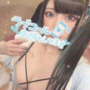 ヒメ日記 2025/04/21 10:25 投稿 あげは ナチュラルプリンセス