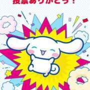 ヒメ日記 2025/04/23 13:05 投稿 あげは ナチュラルプリンセス