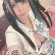 ヒメ日記 2025/04/23 15:55 投稿 あげは ナチュラルプリンセス