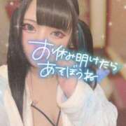 ヒメ日記 2025/04/24 12:40 投稿 あげは ナチュラルプリンセス