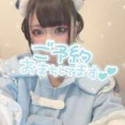 ヒメ日記 2025/04/27 16:15 投稿 あげは ナチュラルプリンセス